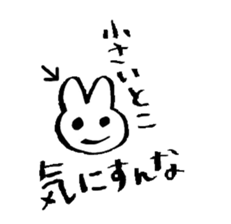 10942617