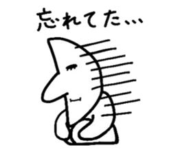 10942858