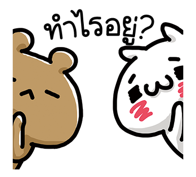 Love Mode ป๊อปอัพไปด้วยกันนะที่รัก รูปที่ 3