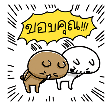 Love Mode ป๊อปอัพไปด้วยกันนะที่รัก รูปที่ 6
