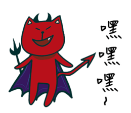 10946476