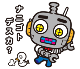 10949687