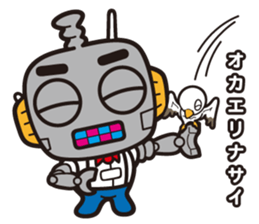 10949703