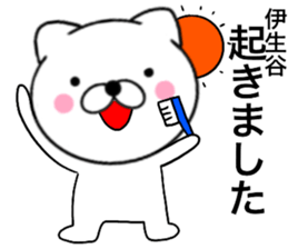 109497342
