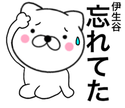 109497368