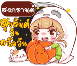 109510318
