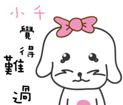 109524367
