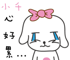 109524375