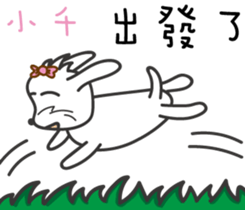 109524383