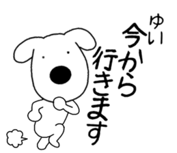 109526257