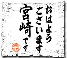 109530847