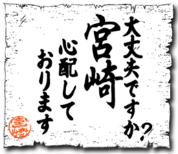 109530852