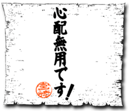 109530854