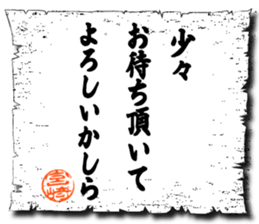 109530857