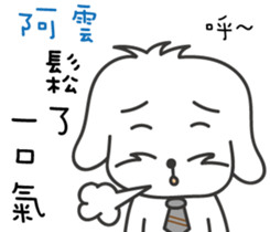 109531572
