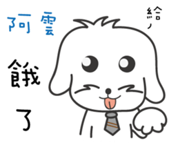 109531592