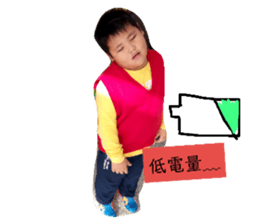 109534054