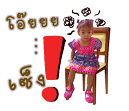 109557818