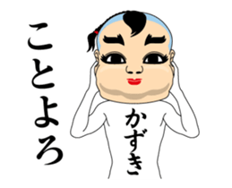 109559305