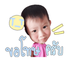 109561211