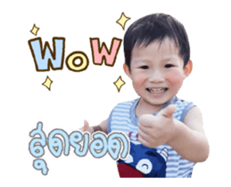 109561215