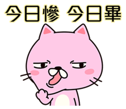 10956292