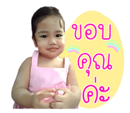 109575340