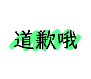 109582031