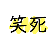 109582032