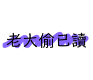 109582036