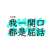 109582042