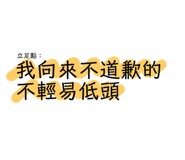109582044