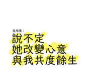109582048