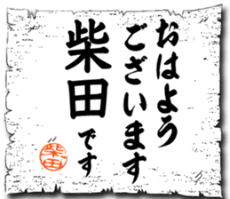 109583535