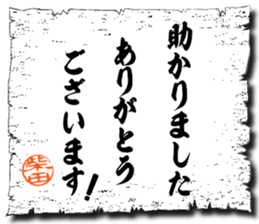 109583546