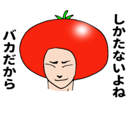 10959811