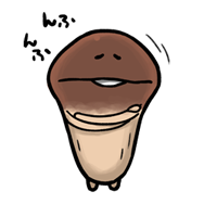 เห็ด Nameko รูปที่ 13