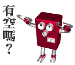 10960992