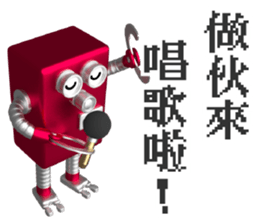 10960997