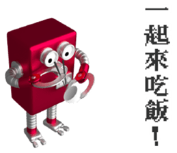 10960999