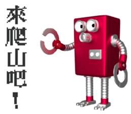 10961000