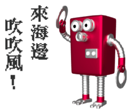 10961002