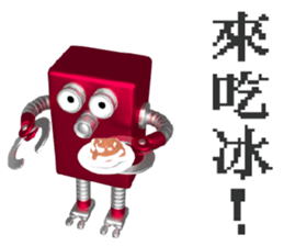 10961007