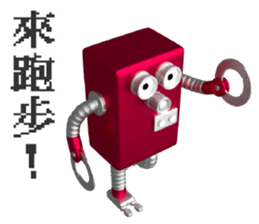 10961010
