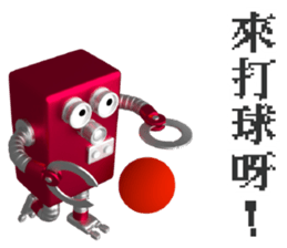 10961011
