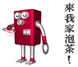 10961012