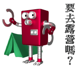 10961015