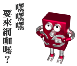 10961016