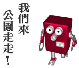 10961018