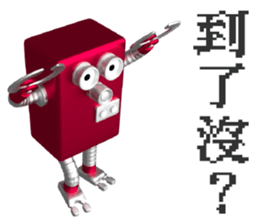 10961020